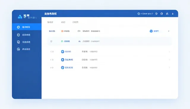 冷链运输中智能调度系统选型的核心关注点